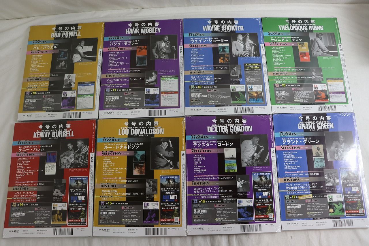 32枚