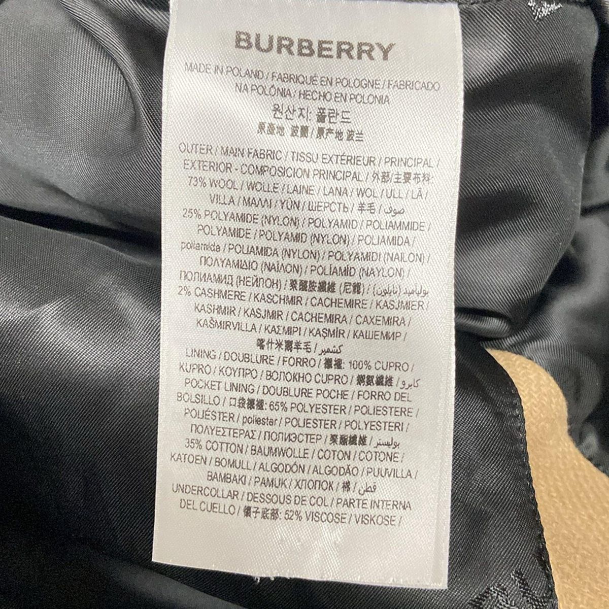 P91 BURBERRY LONDON バーバリー◇サイズUK8 ブラック×ベージュ