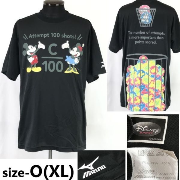ミズノ×ディズニー/MIZUNO×Disney sports☆ミッキー/ミニー
