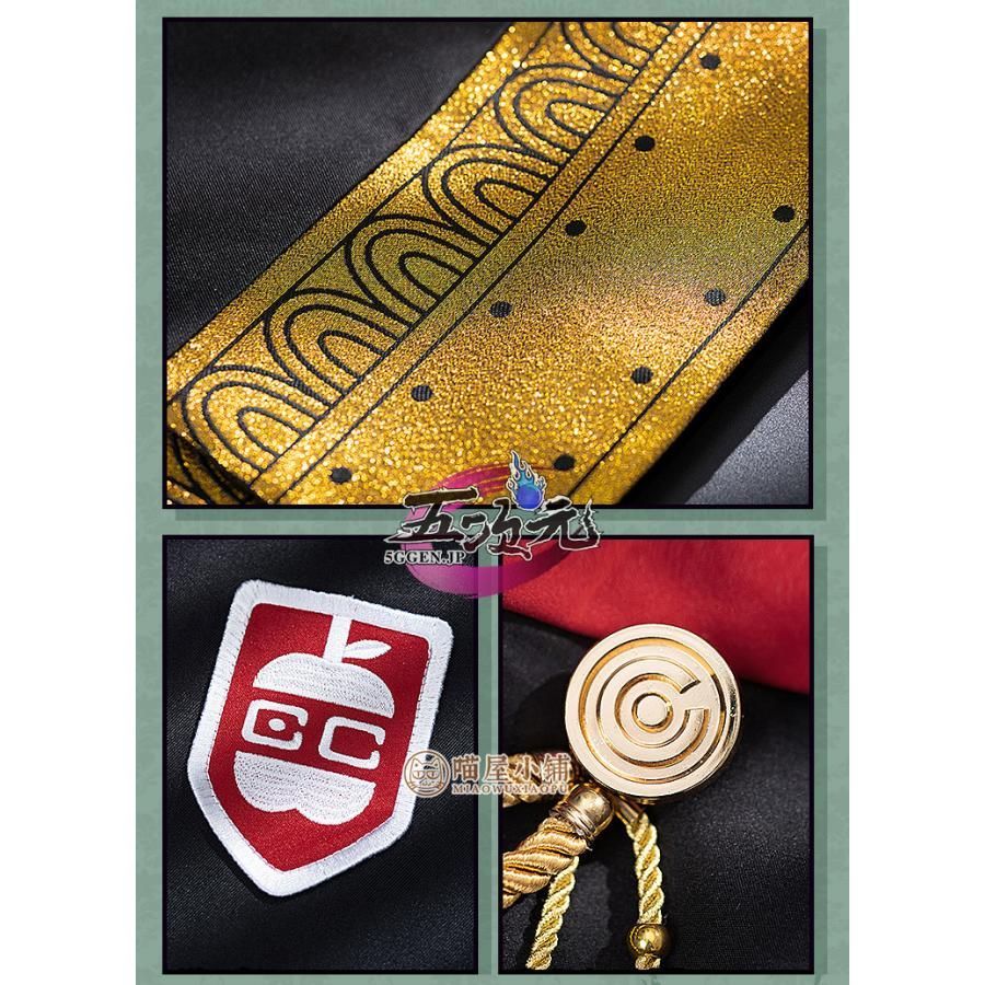 ダミアン デズモンド