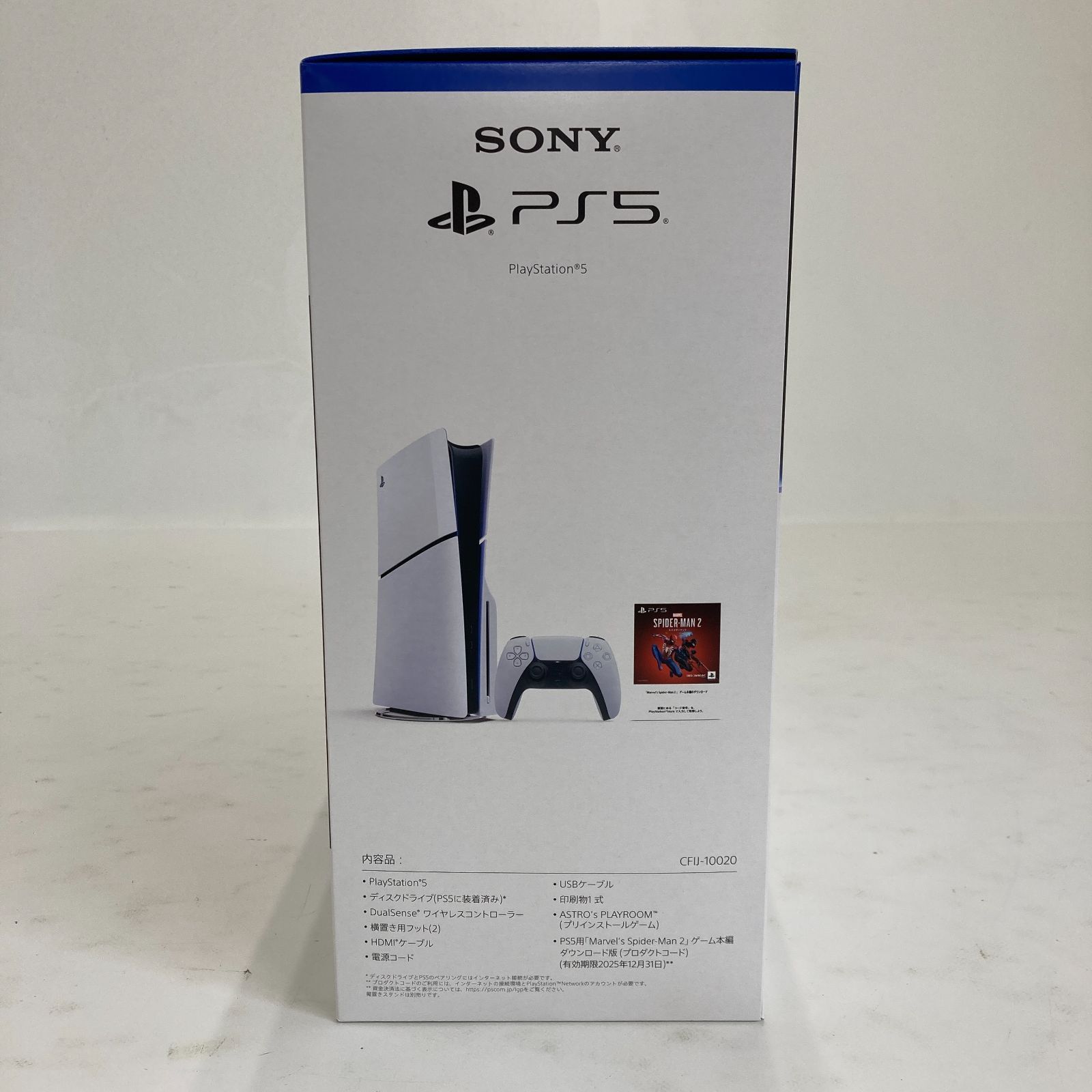 PS5新品未使用 PlayStation5 cfij-10020 - Nintendo Switch