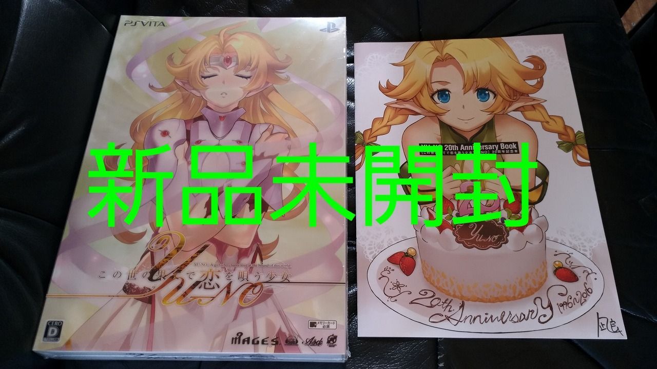 早いもの勝ち】第1期 青眼の白龍 UR スターターボックス封入 初期遊戯王