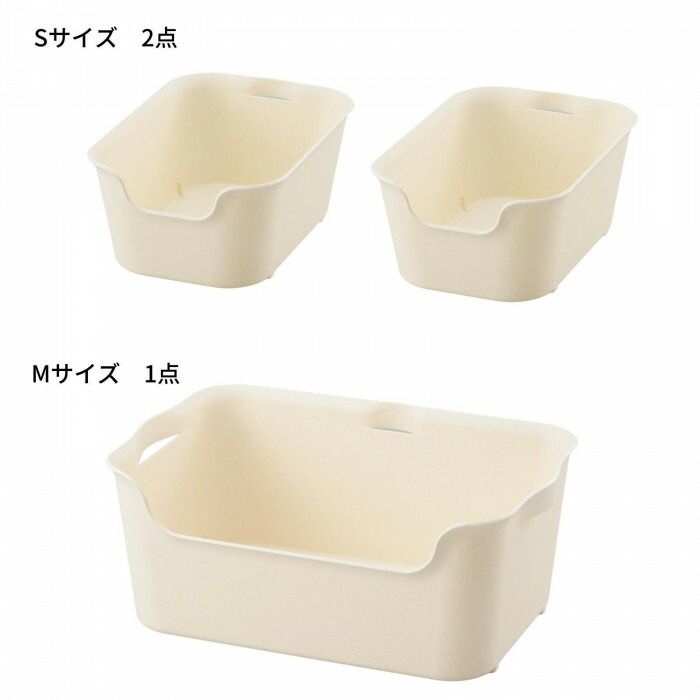 収納ケース katasu(カタス) ハコ 6個セット(S×2・L×2・M×1・フタ×1) WH・ホワイト