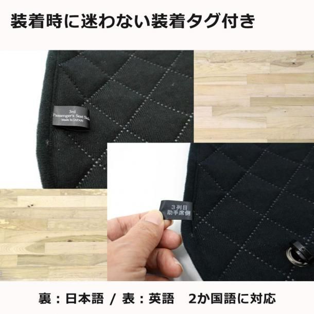 発送まで14日程度】車中泊 におすすめ！ 新型 ワゴンR スティングレー MH35S MH55S MH95S MH85S 高機能 ハイグレードタイプ ブラックアルミ  サンシェード 車両一台分 - メルカリ