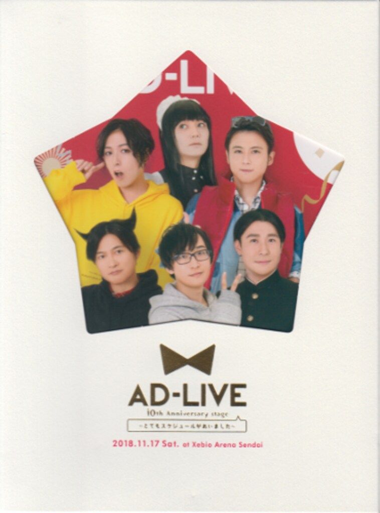 Abu Baronet BC-501UL バスロッド 5'0/