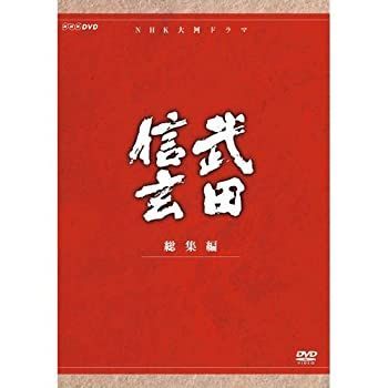 DVD 刑事貴族3 DVD-BOX 刑事(デカ)貴族3 DVD-BOX〈7枚組〉 【公式通販】