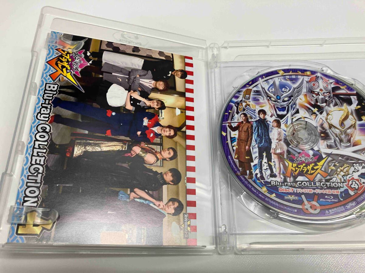Blu-ray