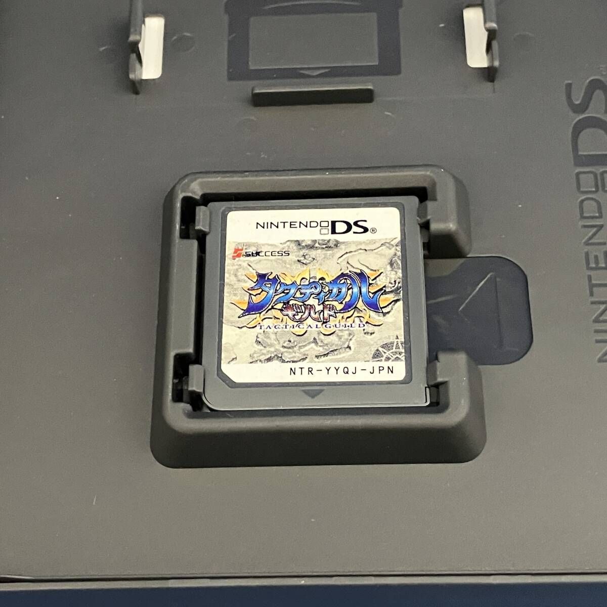 トップ ニンテンドーDS タクティカルギルド タクティカルギルド