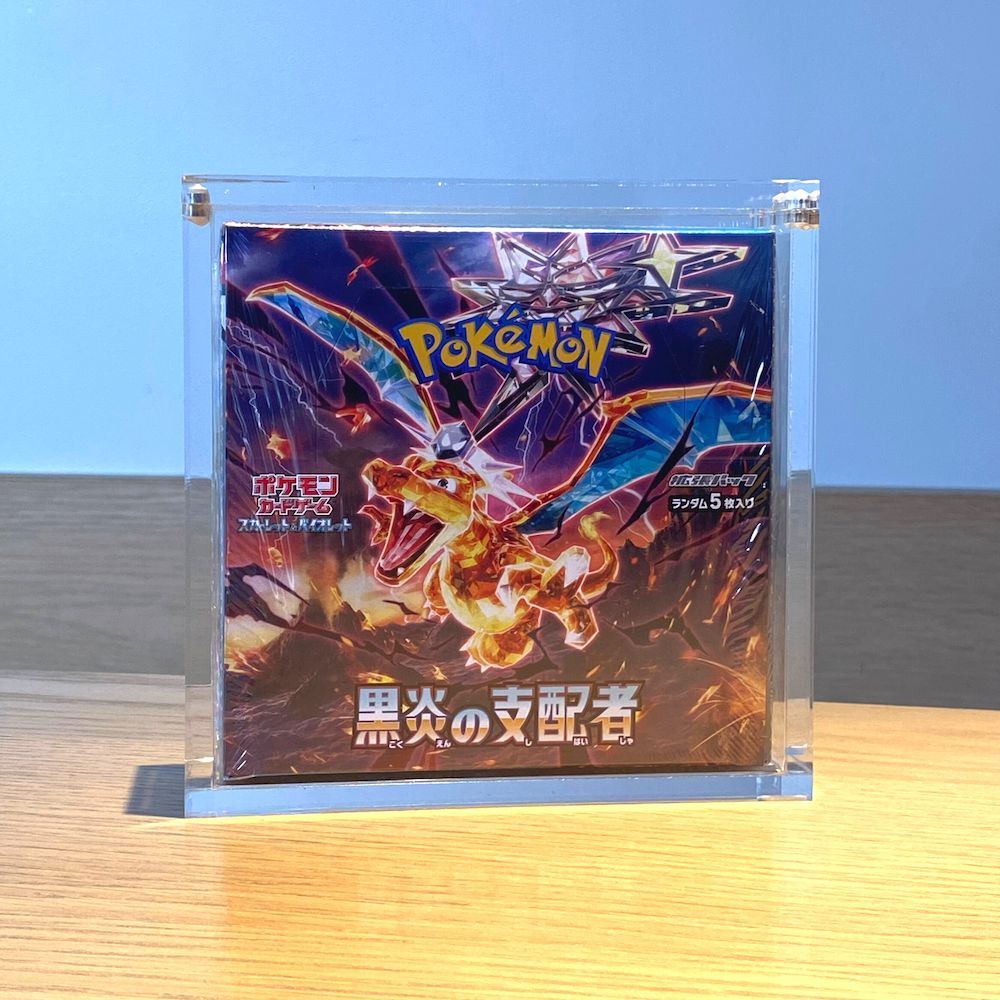 遊戯王OCG ワンピース ポケカ まとめ売りカードセット SPICA BOXローダー 未開封box 収納 UVカット 97% トレカ 遊戯王