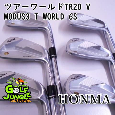 本間 ツアーワールド TR20 V アイアン6本 MODUS3 「S」-tops.edu.ng