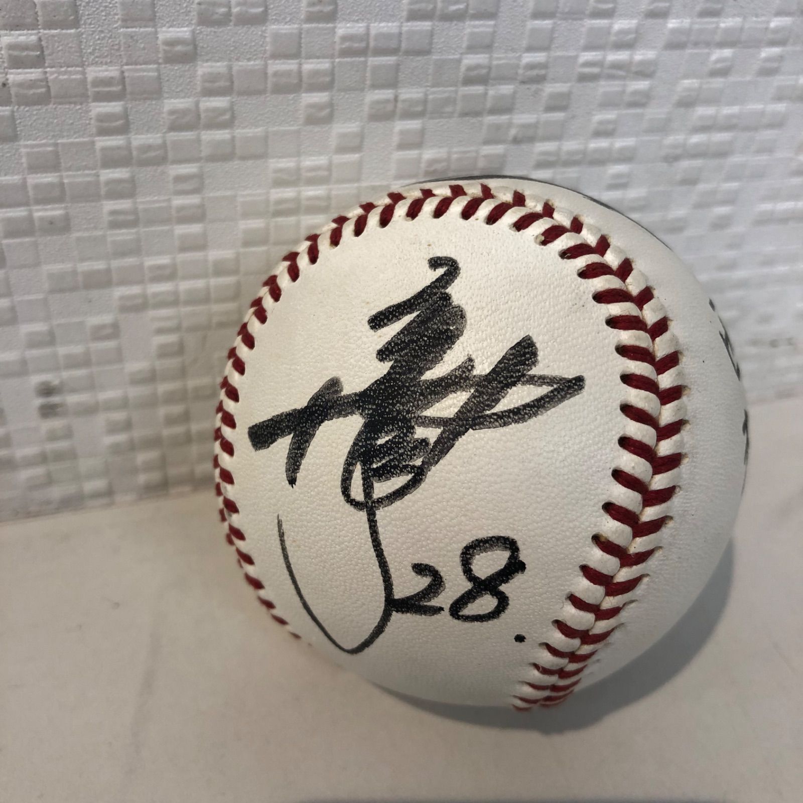 サインボールまとめ】野球選手 日本ハム 広島カープ 村田兆治