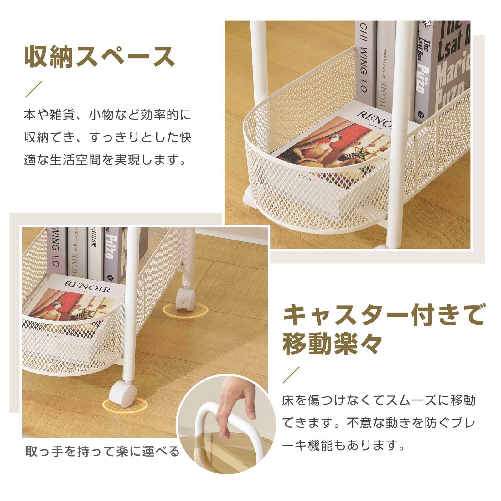 サイドテーブル｜ガラス天板｜収納付き｜モダン設計｜インスタ映え｜N511P208111W