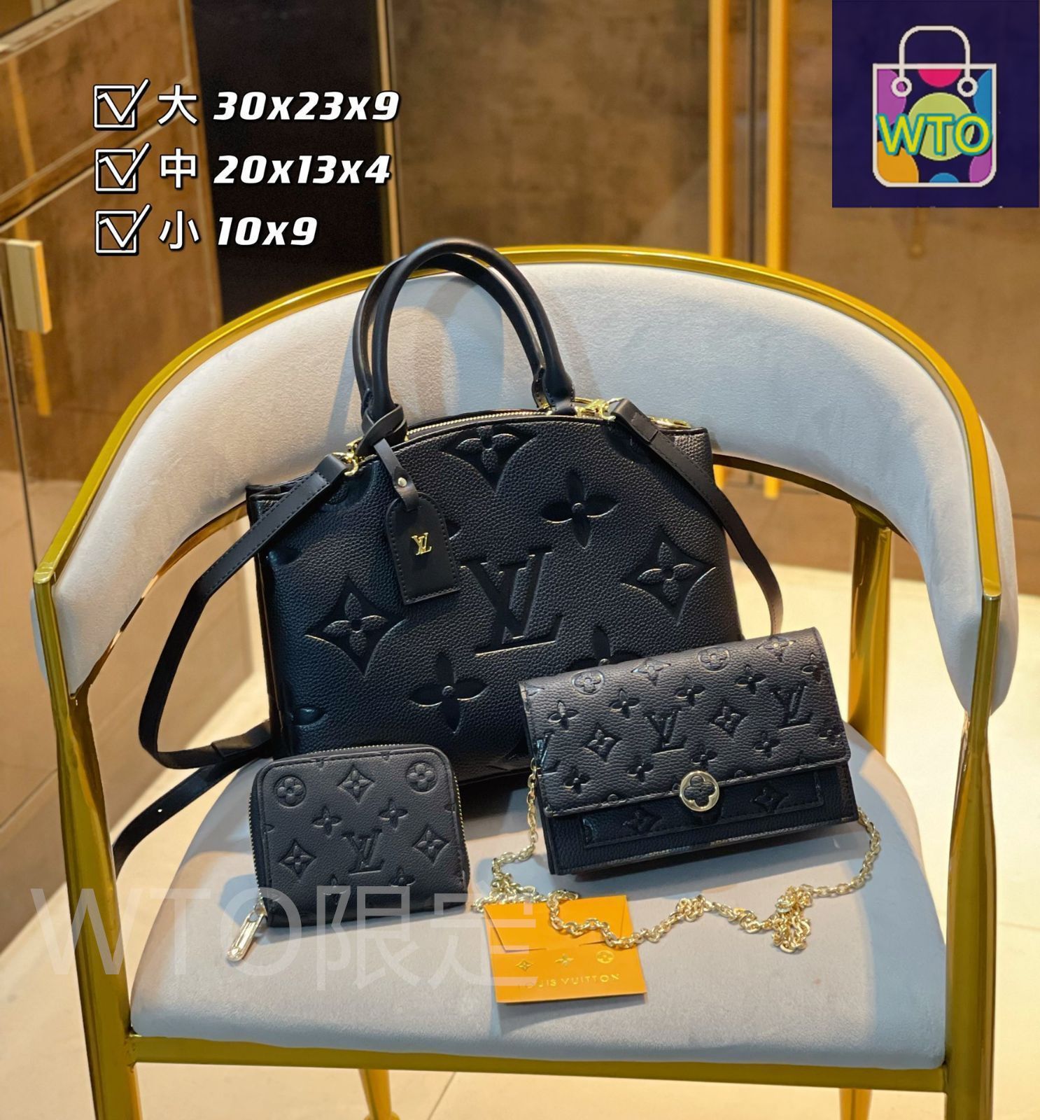 ☆超美品☆LOUIS VUITTON ルイヴィトン ショルダーバッグ