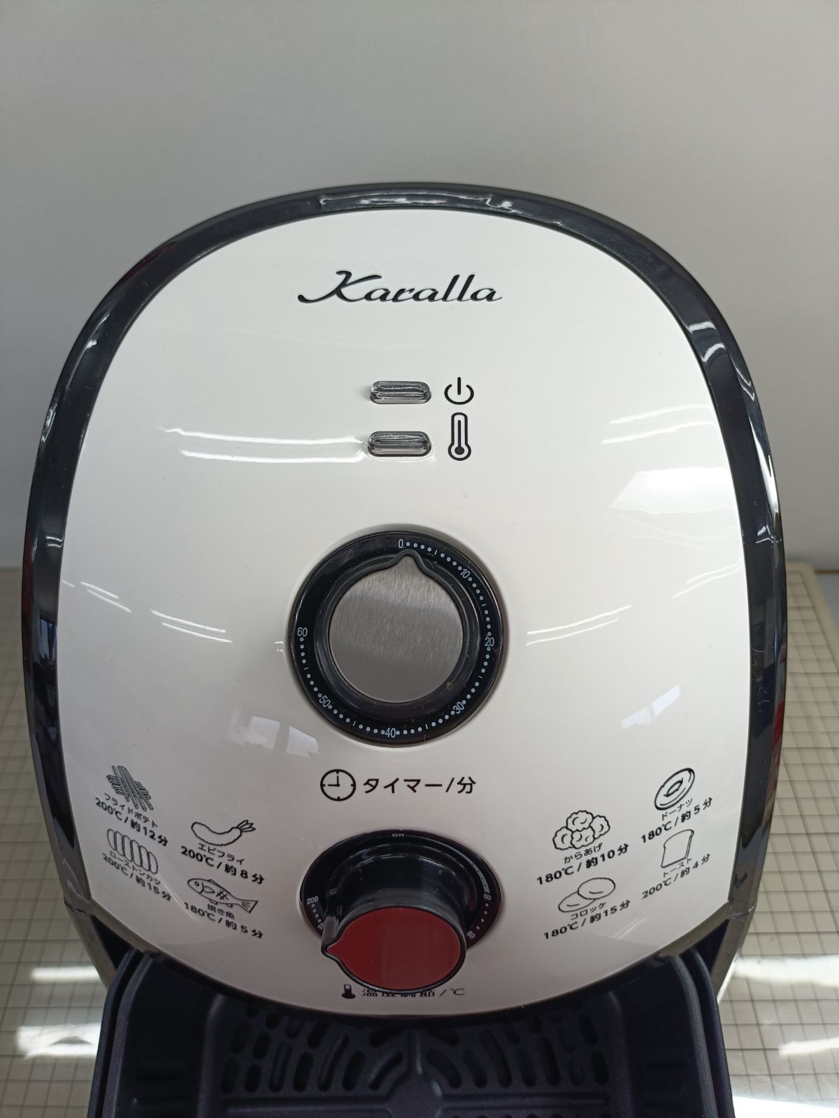 健康フライヤー「カラーラ」でいろいろ作ってみました！タイマーセット 