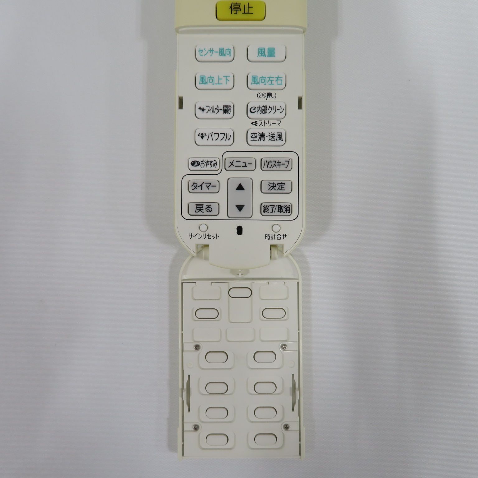 東芝 TOSHIBA 業務用 エアコン リモコン AI-01AS TOSHIBA AI-01AS 業務用パッケージエアコン リモコン 東芝