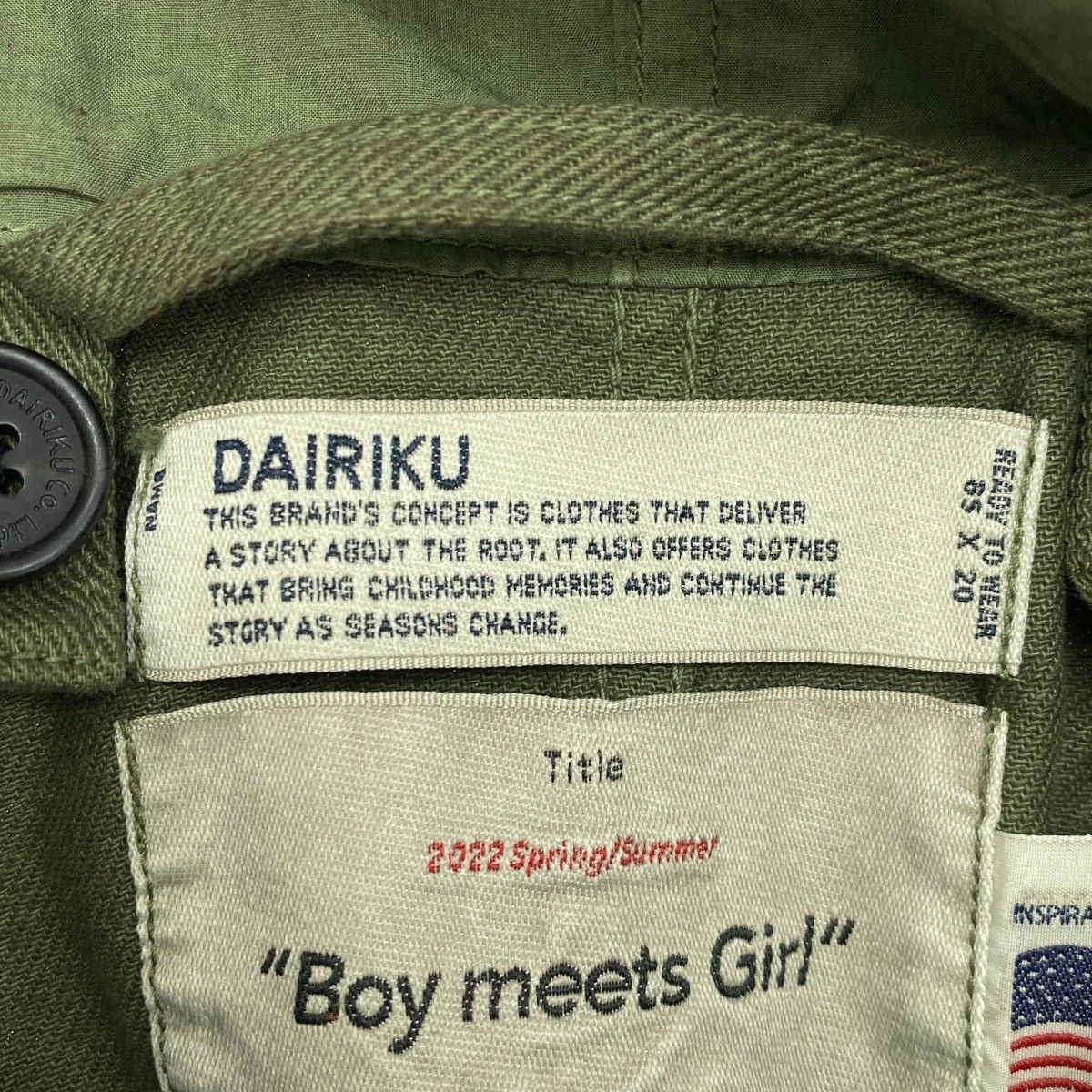 DAIRIKU 22SS 