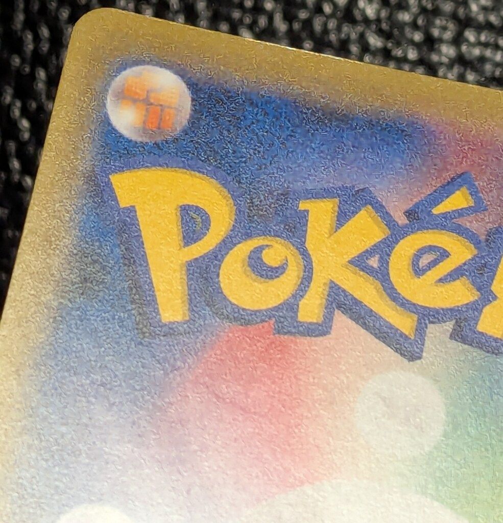 Pokemon CP6 092/087 カメックスEX(1stEDITION) SR - メルカリ