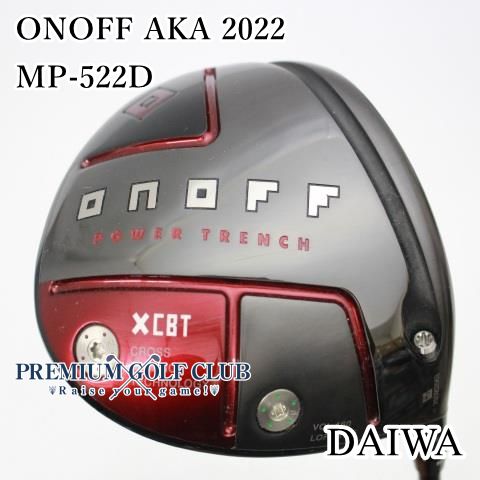 中古】 ダイワ オノフ ONOFF AKA 赤 2022 ドライバー MP-522D/S 10.5度 [0103] - メルカリ