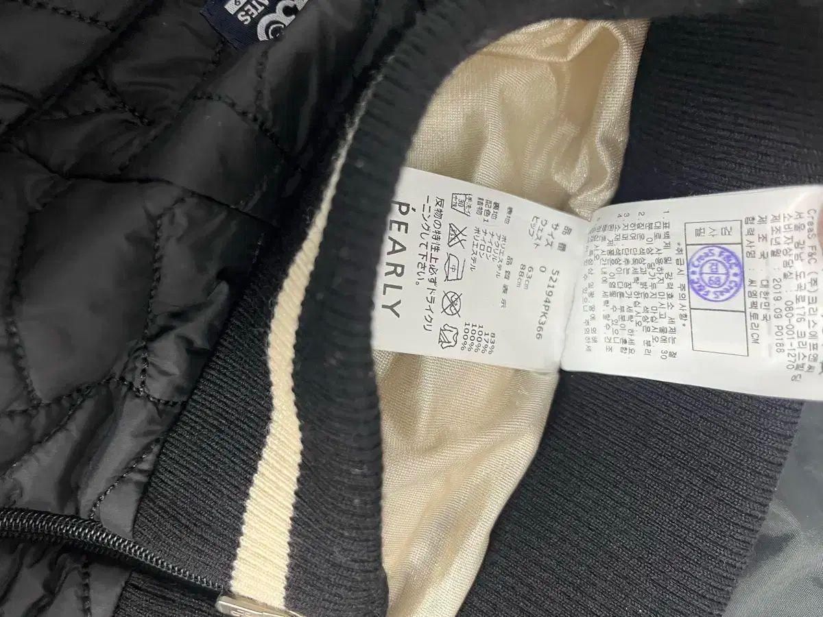 パーリーゲイツ 冬 フリース スカート LLC-HASEGAWATOSO_COM