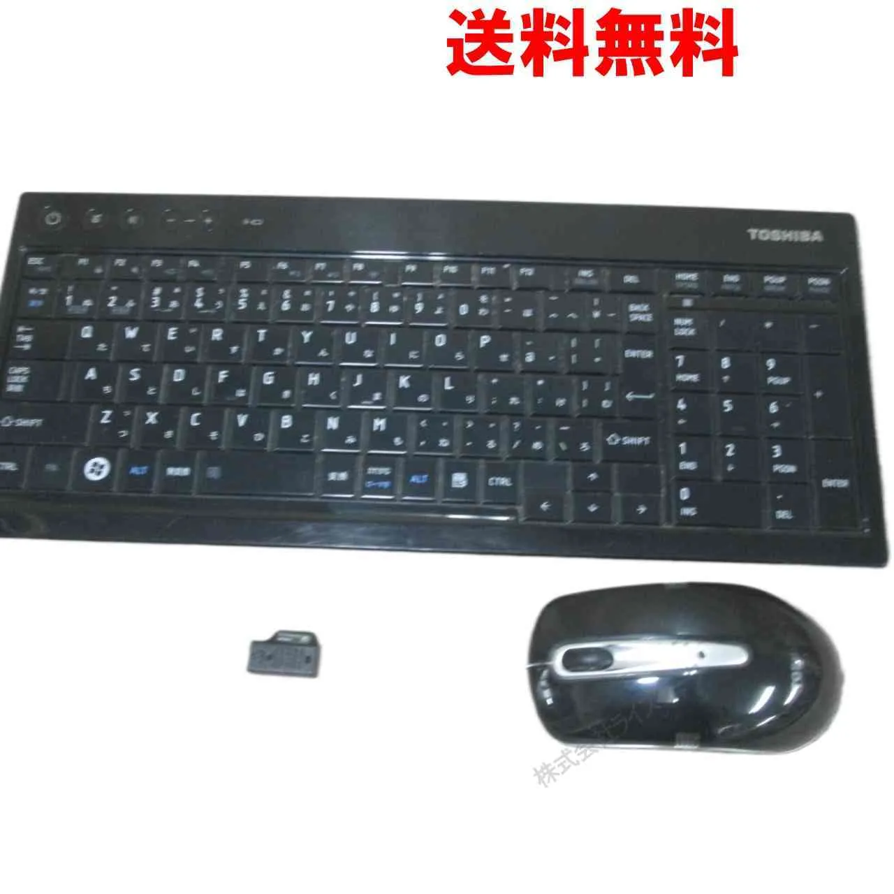 2025年最新】dynabook d710の人気アイテム - メルカリ