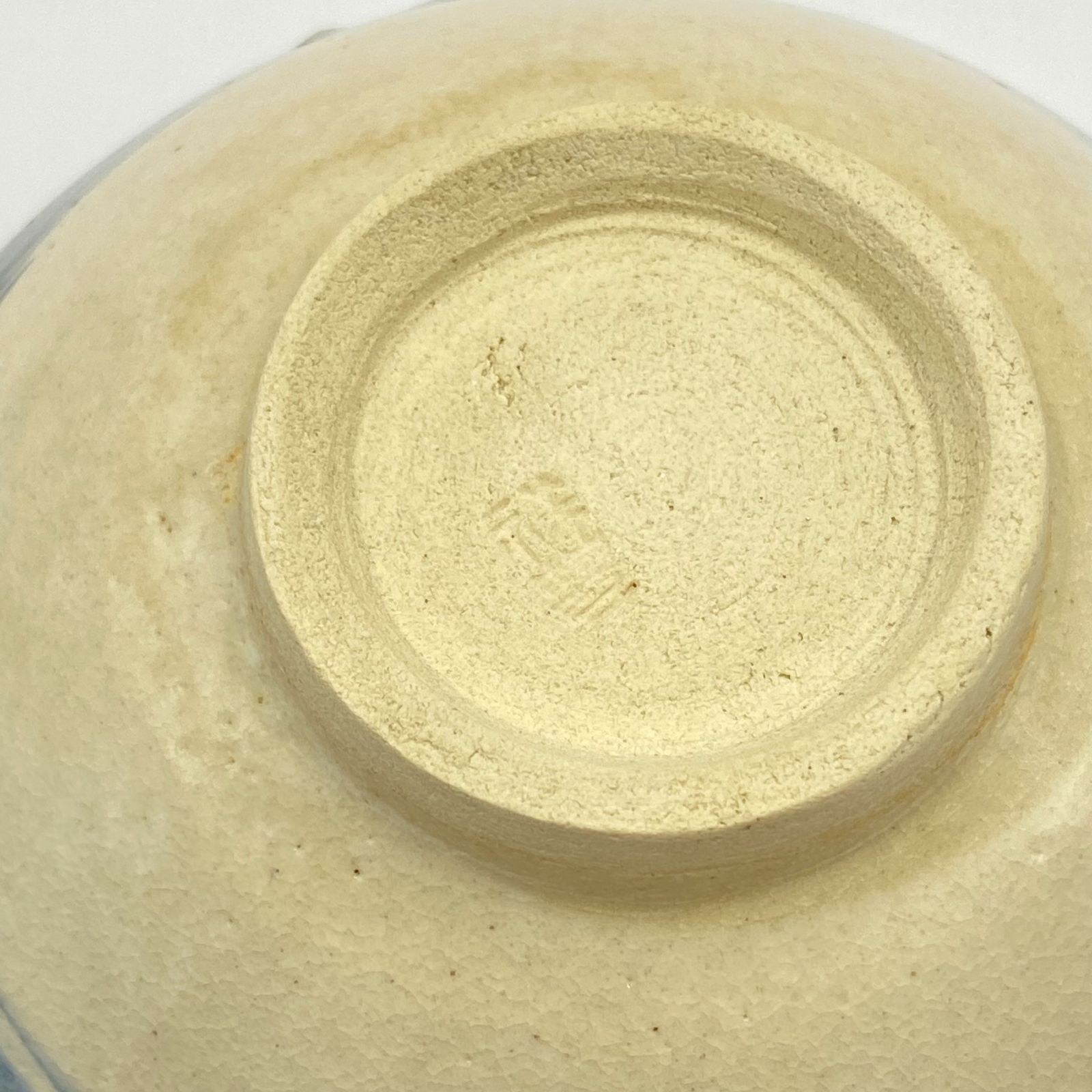 大徳寺　如拙庵  須田祥豊 絵唐津写　茶道具　茶碗茶道具 茶碗 大徳寺 如拙庵 須田祥豊 絵唐津写 茶道具 茶碗茶道具 茶碗 楽天市場】【