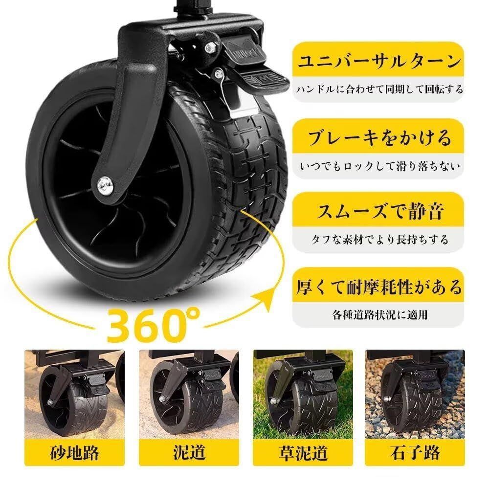 運動会 ブラック
