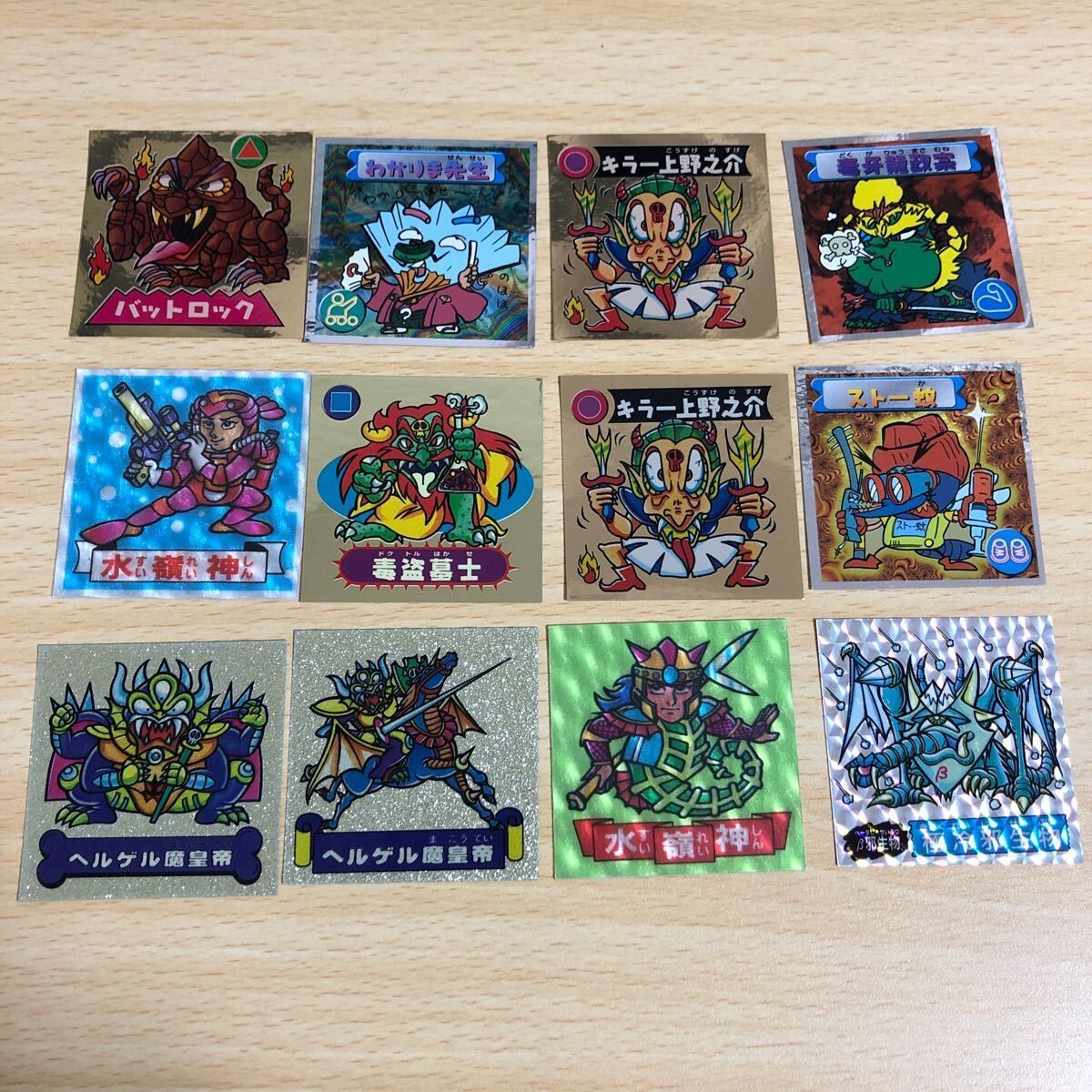 fy24 Furuta フルタ シール マイナーシール まとめ 水嶺神 ヘルゲル魔 