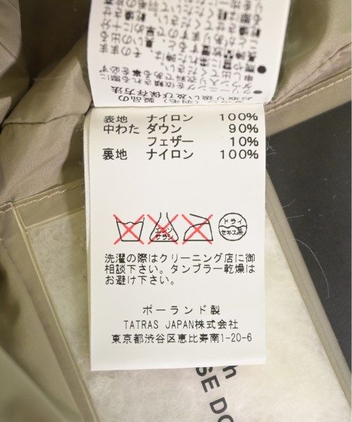 ダウンジャケット|ダウンベスト