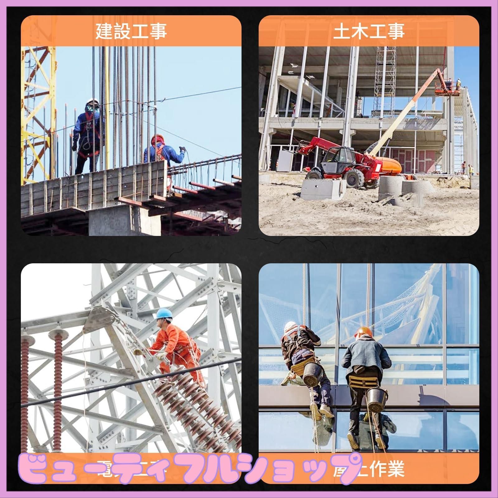 光円電工 フルハーネス 新規 全帯 M-L 新規格 フルハーネス安全帯 新規格 セットフルハーネス安全帯 2丁掛け 墜落制止用器具 ＆ 伸縮式ダブルランヤード ワンタッチバックル 肩パット付き 全方位保護フルハーネス 懸垂下降 安全確保 全身保護 MARWIL-DEMENAGEMENTS_CH