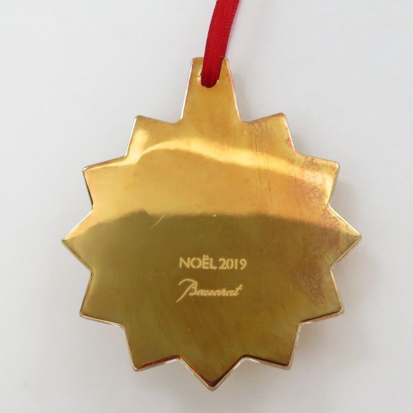 バカラ オーナメント ○ クリスマス コレクション ノエル オブジェ 星