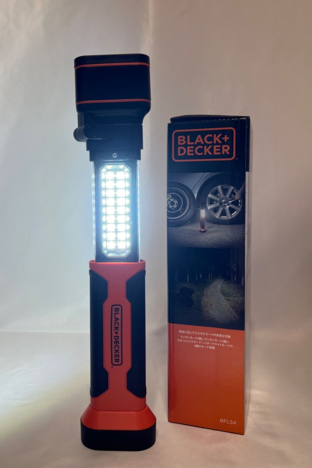 一台三役！】BLACK+DECKER ブラック＋デッカー マルチＬＥＤライトバー