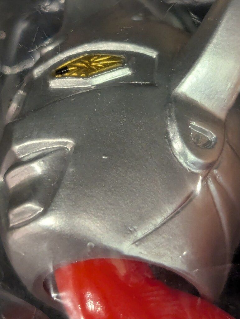 マスク取れ Sウルトラマンタロウ