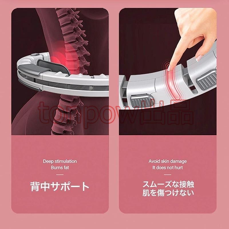 人気