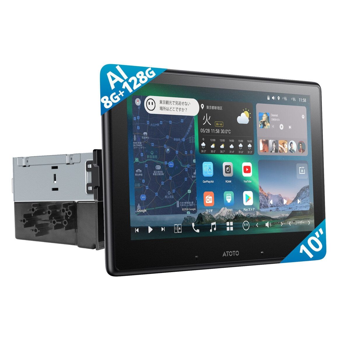 ATOTO X10 ディスプレイオーディオ カーナビ 10.1インチ 1DIN|2DIN X10G110E ct8109110