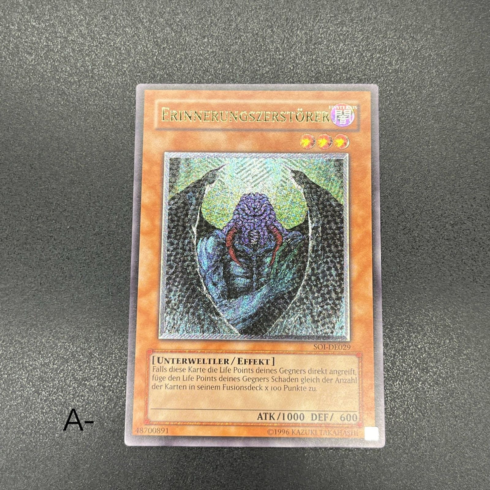 EU】遊戯王 精霊術師 ドリアードレリーフドイツ1st