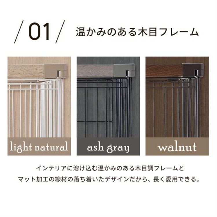 犬用 アイリスオーヤマ