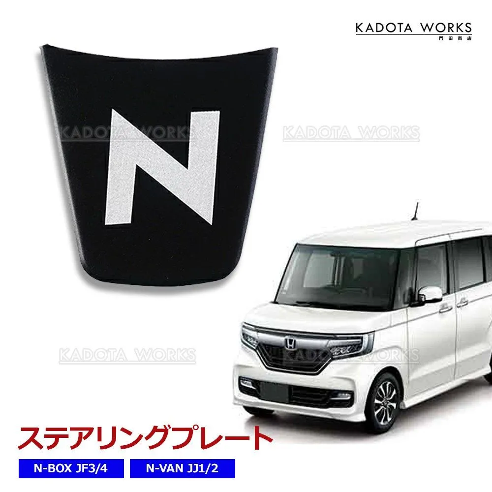 N-VAN JJ1 フェンダー | 純正 エヌバン 右 パネル ZN185 シルバー n