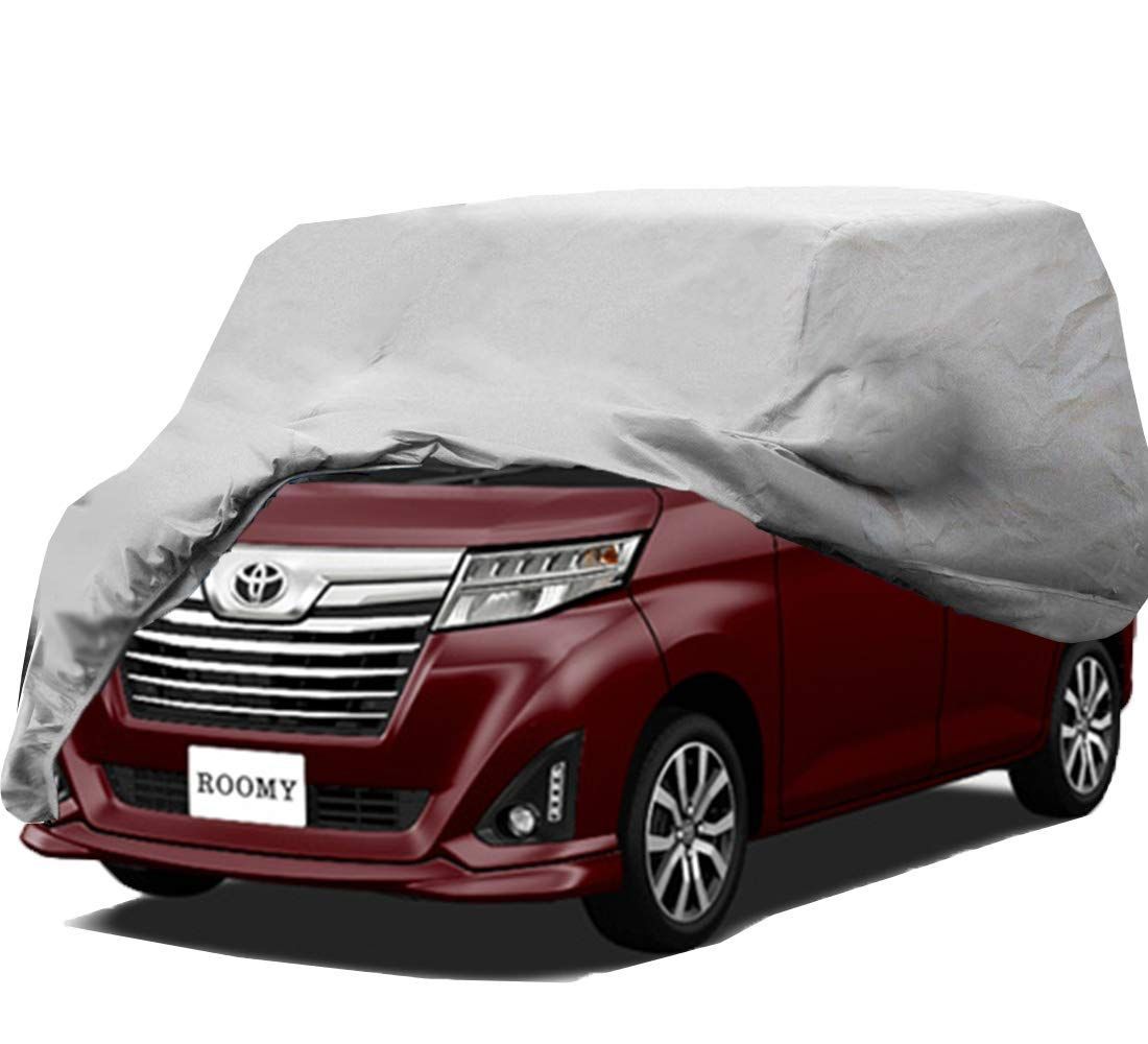 【在庫処分】ボディーカバー 軽自動車 カーカバー 車カバー4層構造 裏起毛 防水防塵防輻射紫外線 (365*175*145 CM-軽自動車 グレー/不織布）