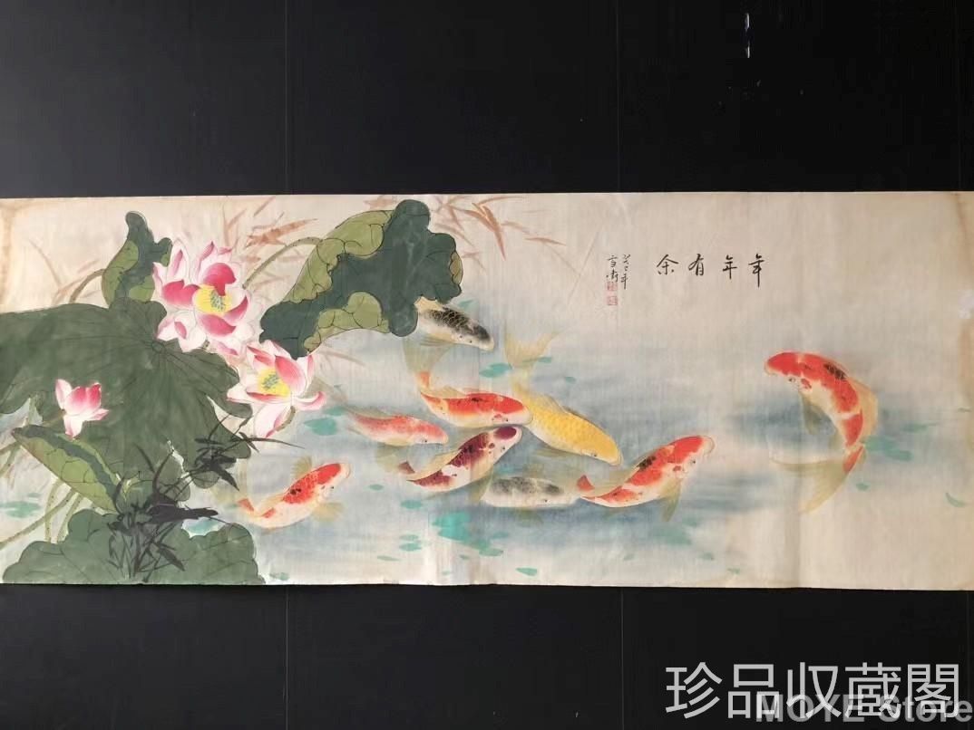 年年有余画芯