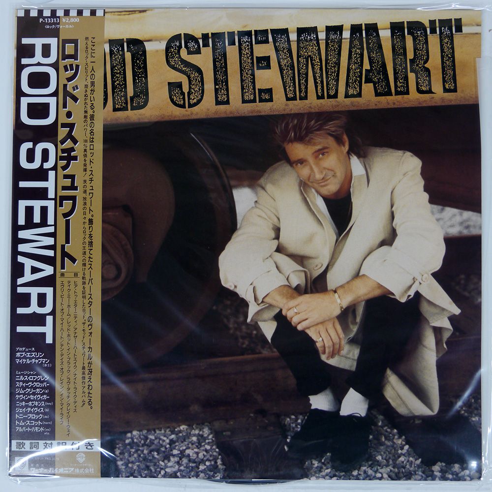 ロッド・スチュワート　 Japan Tour '81　ベスト盤 国内貴重盤 LP 帯付き 国内盤 ロッドスチュワート/SAME/WARNER BROS. P13313 LP