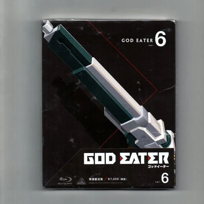 国内正規新品 GOD EATER / ゴッドイーター vol.5 (特装限定版) [Blu