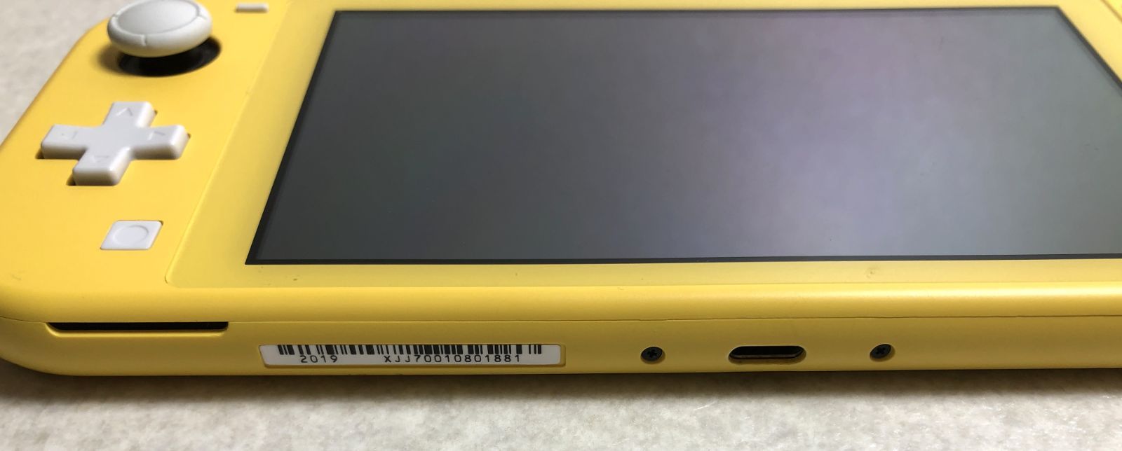 Nintendo Switch Lite イエロー HDH-001 動作確認済 Nintendo (ニンテンドー) Nintendo Switch Lite イエロー HDH