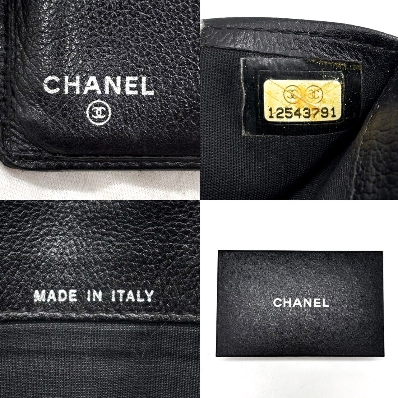 良品】 CHANEL シャネル 長財布 二つ折り財布 バタフライ カメリア 