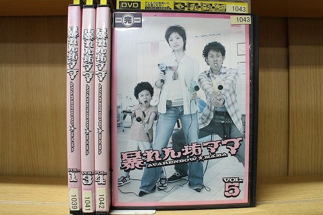 DVD 暴れん坊ママ 1〜5巻 2巻欠品 計4本set ※ケース無し発送 レンタル