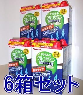ヤクルト グルコサミン 粉末タイプ 6箱セット