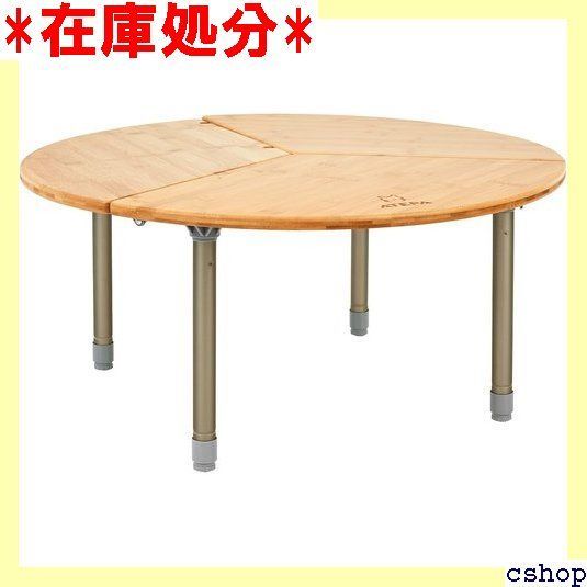ATEPA キャンプ テーブル 丸 コンパクト 折りたたみ サークルテーブル
