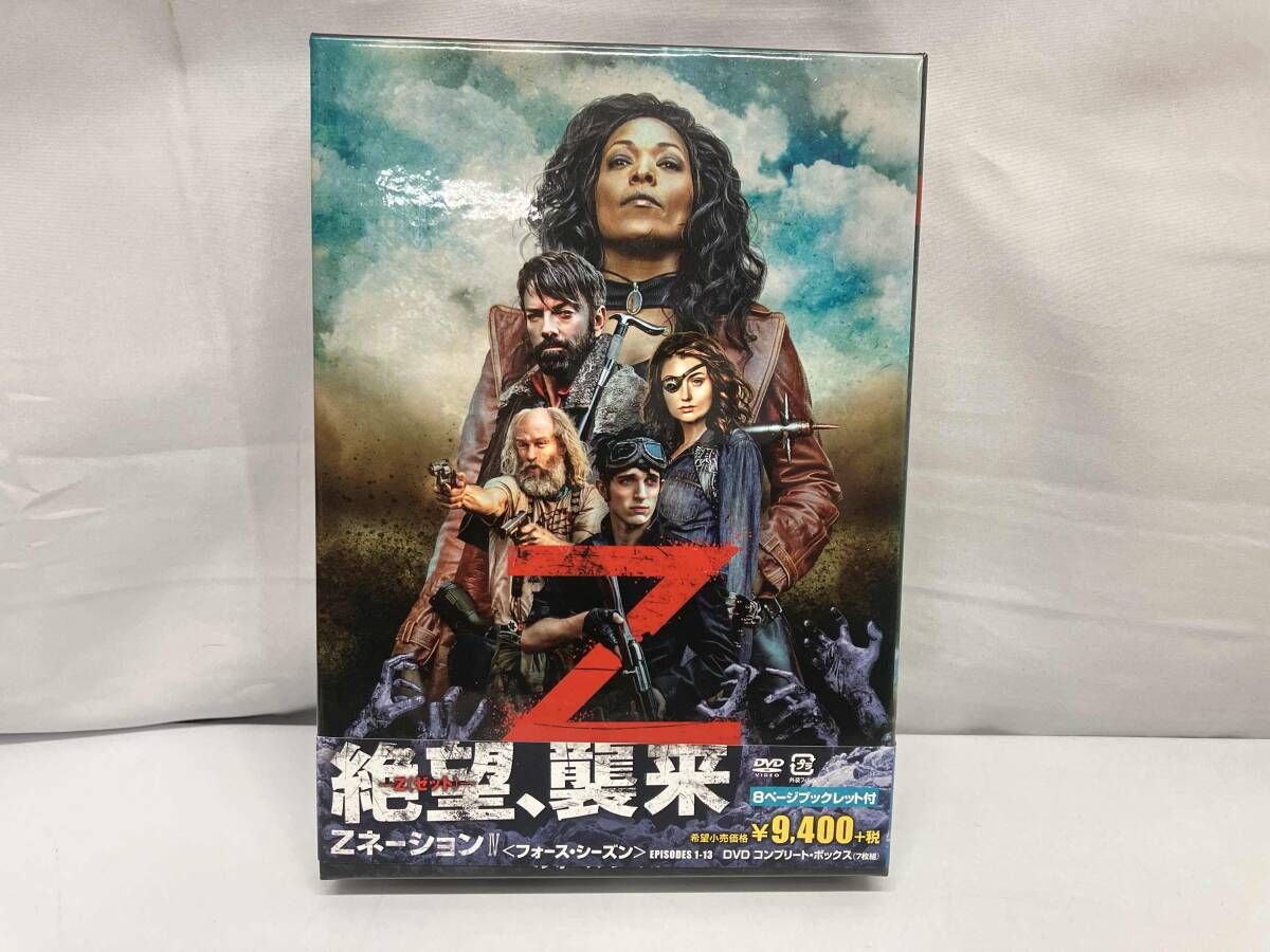 DVD Zネｰション<フォｰス・シｰズン>コンプリｰト・ボックス - メルカリ