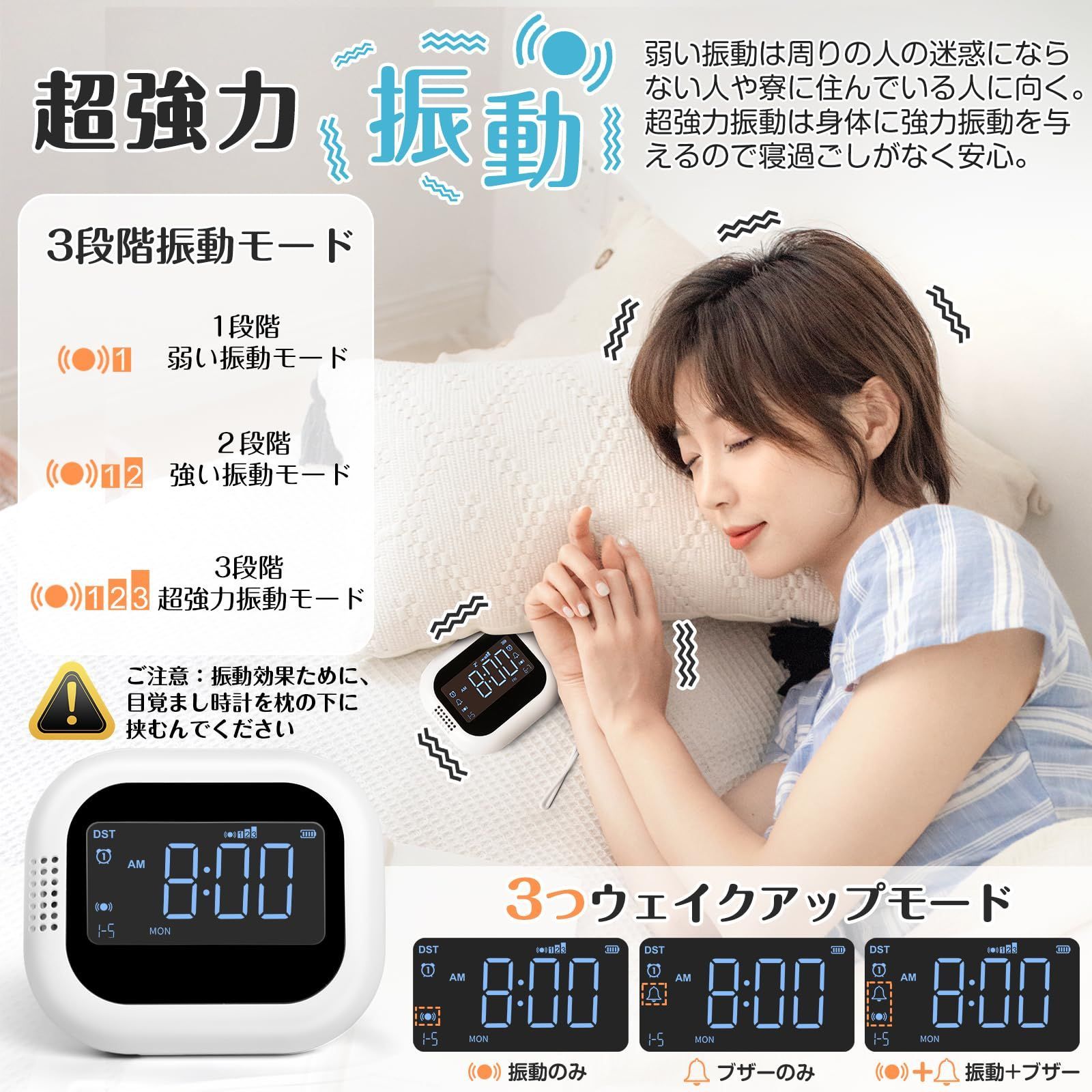 多機能スマート目覚まし時計、音と光の調整可能、ラジオも搭載 Amazon.co.jp: スマート 目覚まし時計 光 【Alexa対応 WiFi/APP