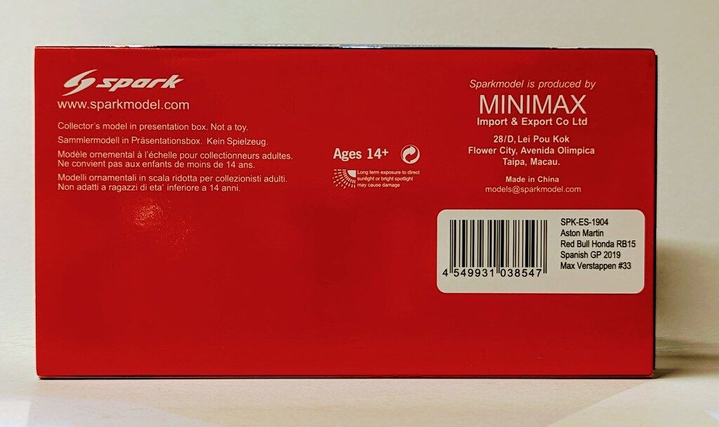 2019年スペインGP M.フェルスタッペン