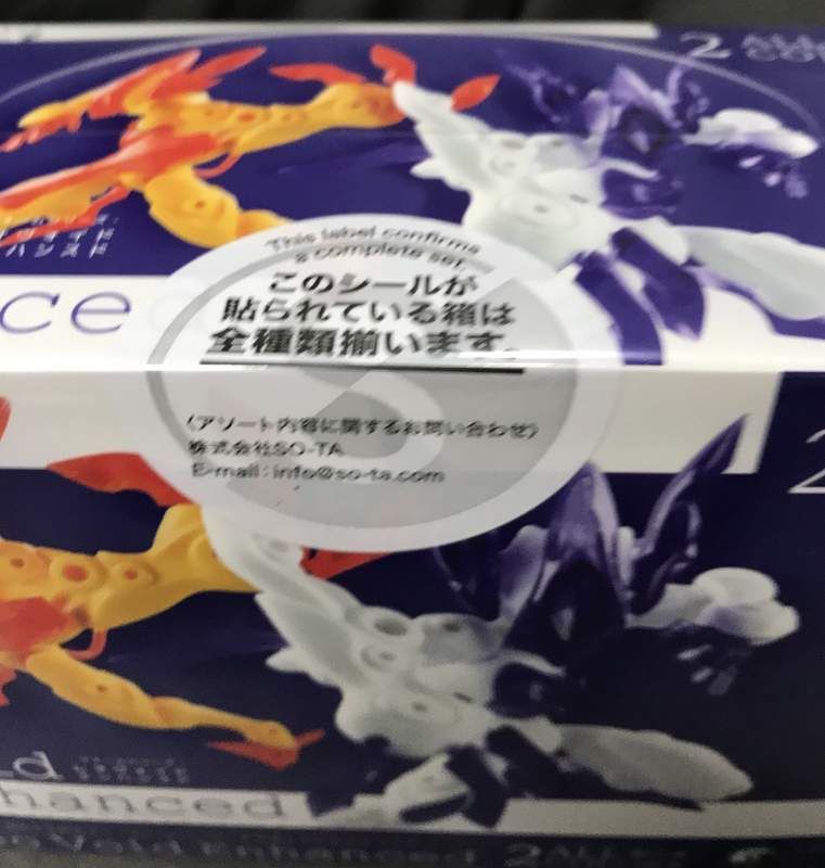 1968年 【中古】永遠の現在?美術の起源 (1968年) 激動の時代の芸術
